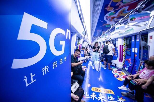 5G真要来了！看3大通讯运营商的“9月地铁招新攻略”