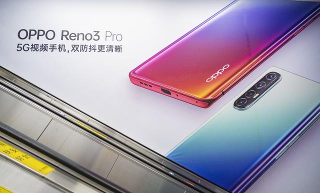 5G有新机！在长沙地铁里遇见 OPPO RENO3系列手机