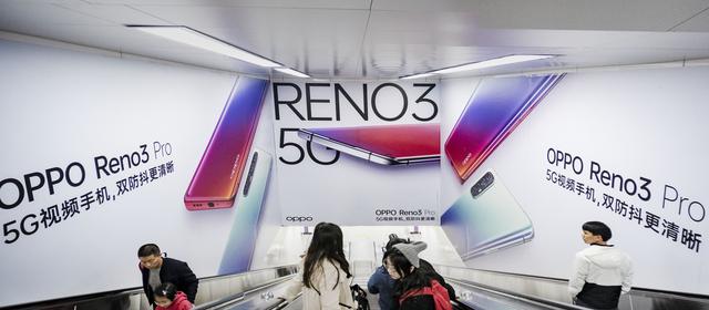 5G有新机！在长沙地铁里遇见 OPPO RENO3系列手机