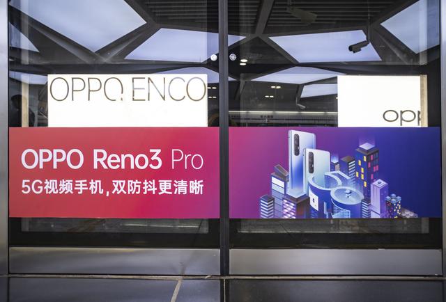 5G有新机！在长沙地铁里遇见 OPPO RENO3系列手机