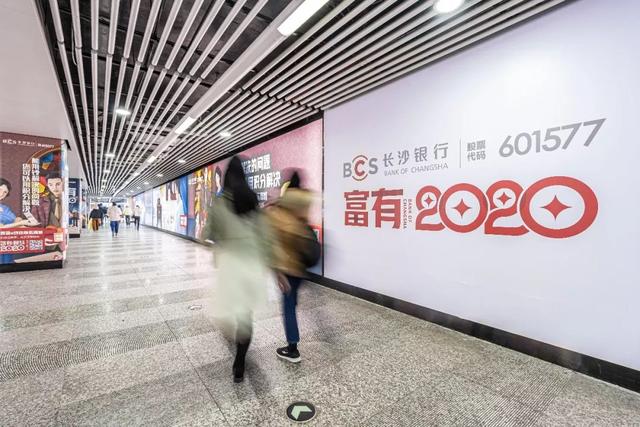 新年的正确打开方式：迎接一个「富有」的2020